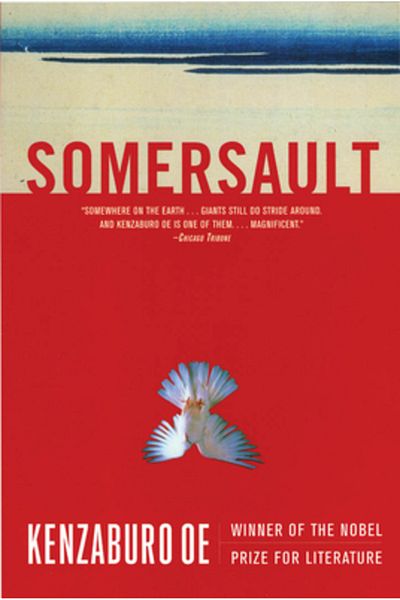 Grove/Atlantic Inc Somersault