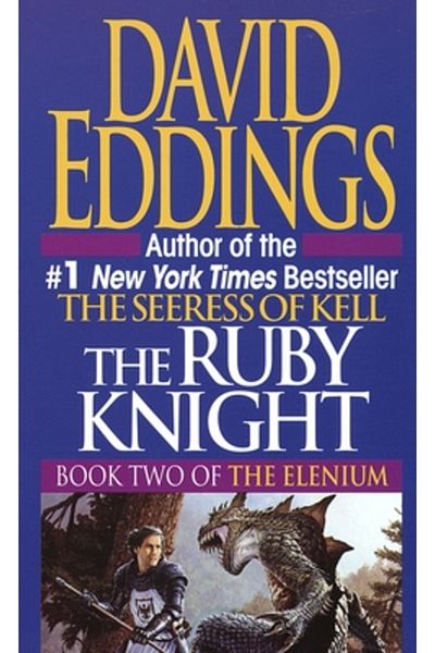 Del Rey Books The Ruby Knight