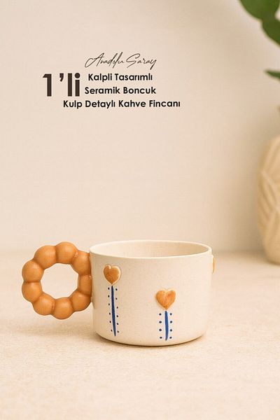 Anadolu Saray Ceramic Bead Handle Detailed Coffee Cup with Heart Design - Elegant Round Handle