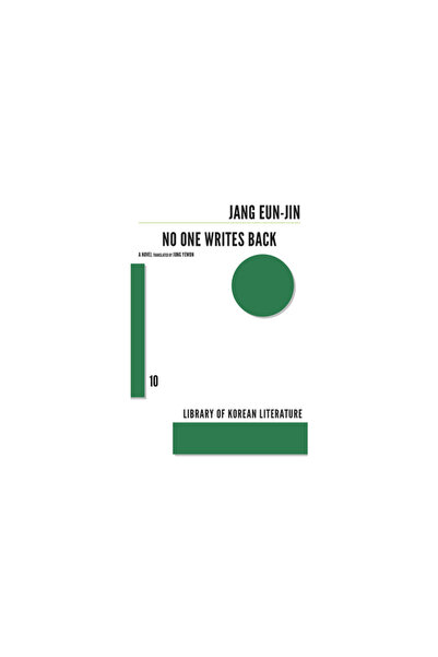 Kessinger Pub Llc No One Writes Back