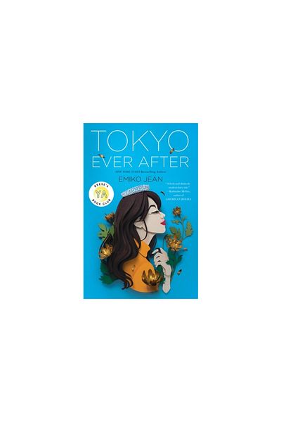 Flatiron Books Tokyo Ever After