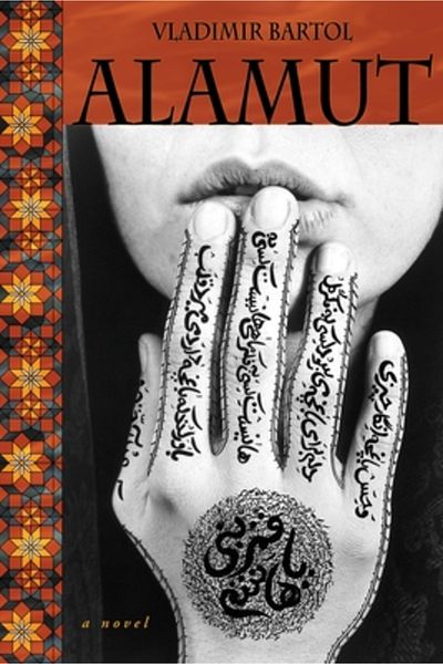 North Atlantic Books Alamut