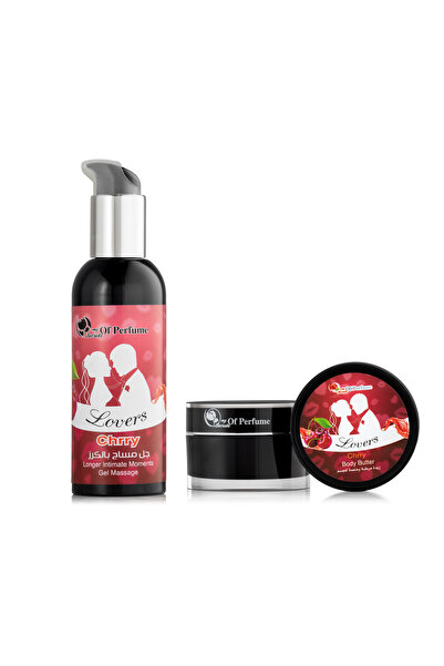 mysecretperfume مجموعة زبدة جسم وزيت مساج خاص بالكرز