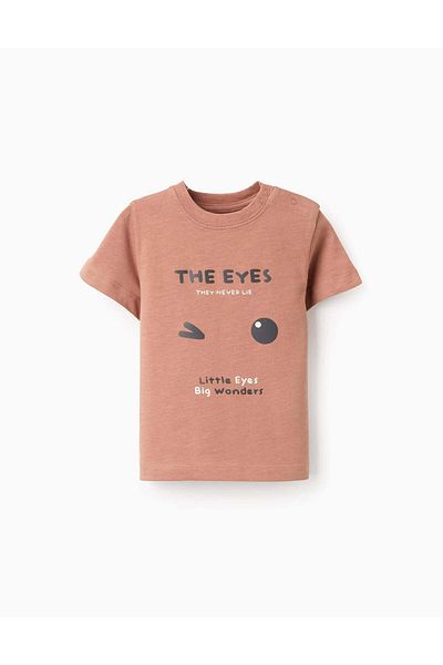Ziddy Cotton Jersey T-shirt for Baby Boys 'Eyes', Brown