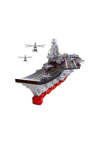 Sluban Aircraft Carrier 1058 PCS-Multicolour