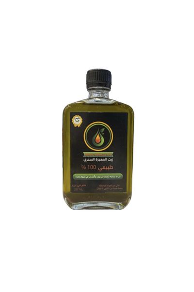 Magic Miracle Oil - 200ml