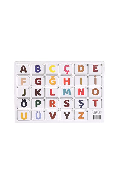 Nilly Toys CCY01410 ABC أتعلم الحروف الأبجدية