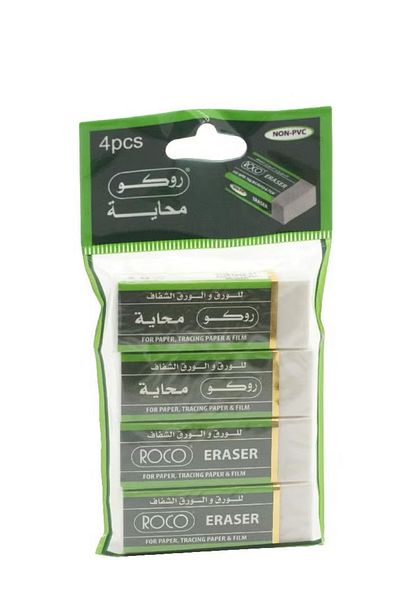 Roco ممحاة بلاستيكية بيضاء عادية - مسح سلس ونظيف للاستخدام اليومي