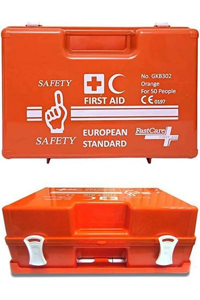 Generic Umeema Portable First Aid Kit Suitable for Home, Office, Travel, Camping, Car & Bike (50 People)