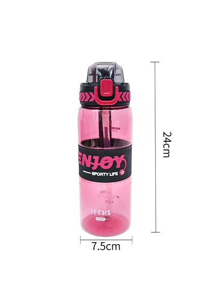 B4U Children's school water bottle, pop-up flip-top, sports, red, 850 ml JX246A