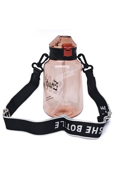 B4U Children's school water bottle, pop-up flip-top with straw, with drawstring, dark brown, 1200 ml 3847-2