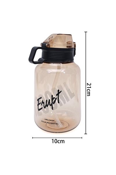 B4U Children's school water bottle, pop-up flip-top with straw, with drawstring, light brown, 1200 ml 3847-2