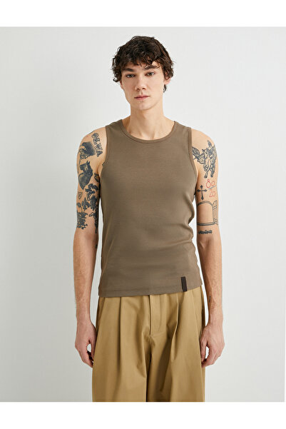 Koton Slim Fit Sleeveless Tank Top