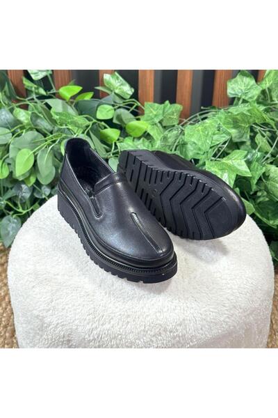 MEY Inside Outside Natural Leather Classic Thick Sole Loafer Ballet M1194