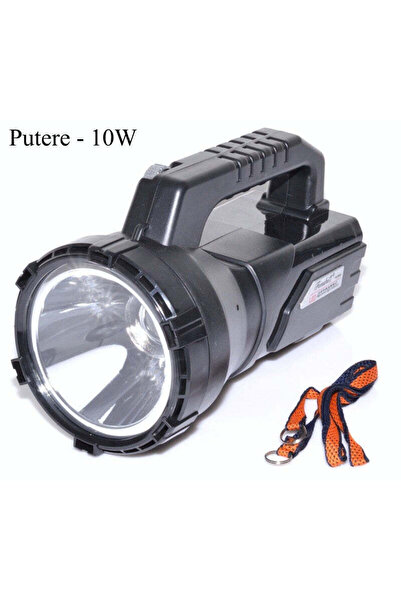 VTM 10W LED Flashlight with Dimmer LC-2226