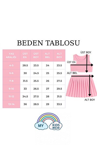 My Kids Wear Σετ μαγιό για κορίτσια με φούστα 4 -14 ετών 11938