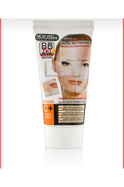 NewWern نيوويل كريم بي بي فاتح اللون