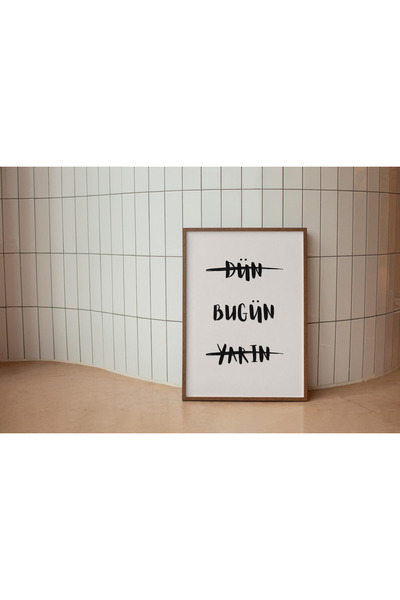 woodhomeworks One Piece Salon Διακόσμηση γραφείου Ζωγραφική χθες σήμερα αύριο...