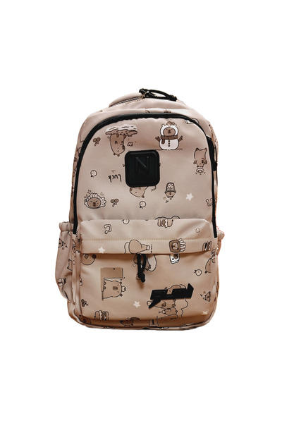 B4U Ghiozdan rucsac scolar unisex clasele 5-8 2 compartimente maro deschis mo...