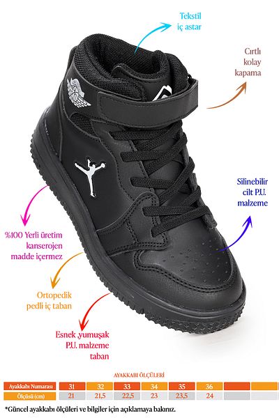 Kiko Kids Haykat Velcro Basketball Boys/Girls' Sports Shoes