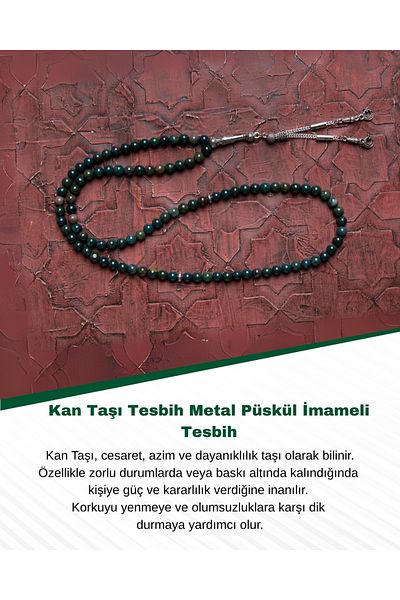 Saff Doğal Taş Certified Blood Stone Metal Imam Tassel Prayer Beads