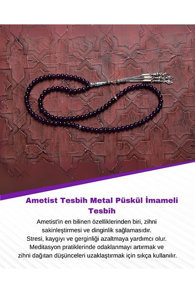 Saff Doğal Taş Certified Amethyst Metal Imam Tassel Prayer Beads