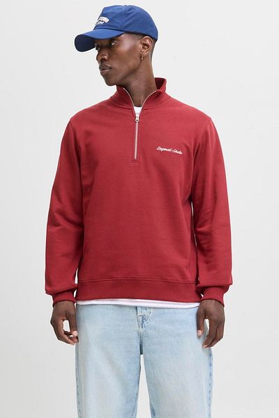 Jack & Jones Мъжка суитшърт с цип и изправен яка - Norrebro