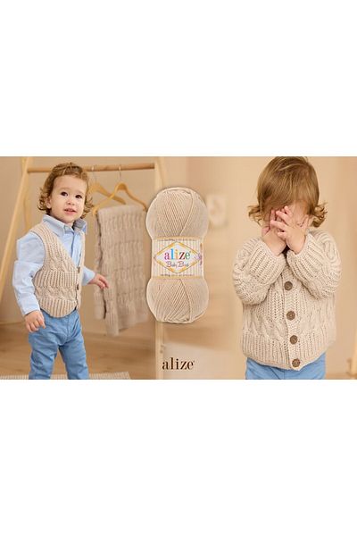 Alize Baby Best Hand Knitting Yarn 100g - 240m – Soft Texture - Color No: 55 - White