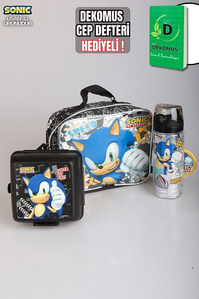 Sonic مجموعة خاصة مرخصة للموسم الجديد من DEKOMUS، حقيبة غداء، وعاء غداء، ومجموعة زجاجات مياه
