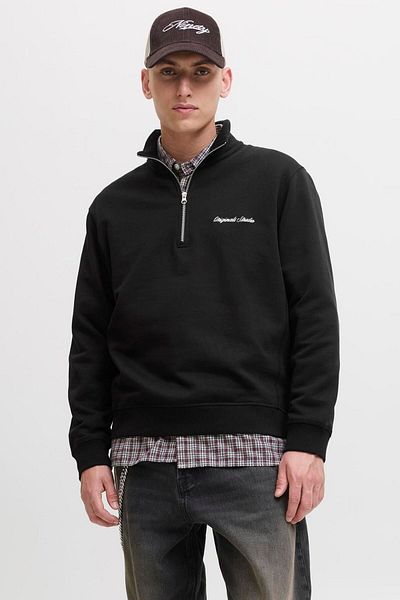 Jack & Jones Мъжка суитшърт с цип и изправен яка - Norrebro