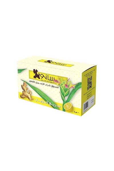 Sano Ginger Lemon Drink Powder - 20 Sachets