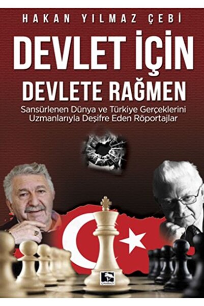 Generic Brand Devlet İçin Devlete Rağmen