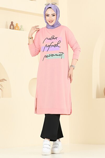 ModaMerve Yazı Baskılı Spor Takım 6038UZ662-MS Pudra&Siyah