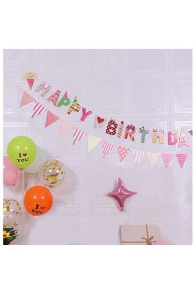 Teo Happy Birthday Banner 100x200 cm, Roll of Ribbon Included, Candy Theme, Multicolor