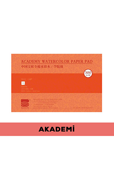 BAOHONG Suluboya Akademi Blok Defteri (Hot Press) 18x12.5cm, %100 Pamuk, 300g...