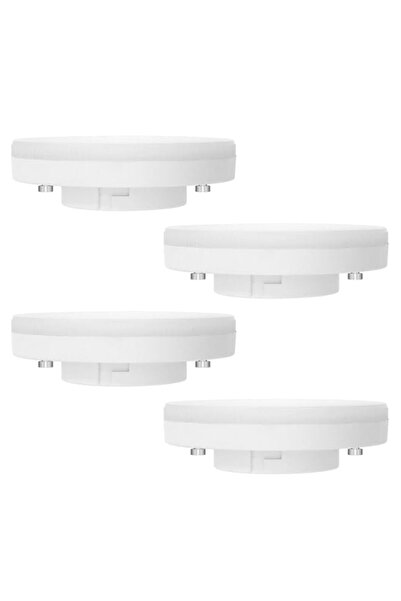 Generic مصباح LED Terrifi GX53 بقدرة 7 وات، أبيض بارد 6000 كلفن، بديل لمصباح ...