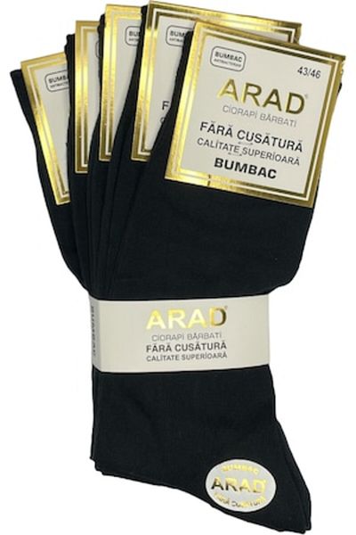 OEM Set of 5 men's socks, 100% cotton, seamless, multi-colored, 39-42EU