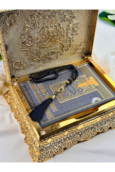 Deniz Elmasları Taşlı Kuran-ı Kerim Kutusu Lüks Kur'an Kutusu, İslami Düğün H...