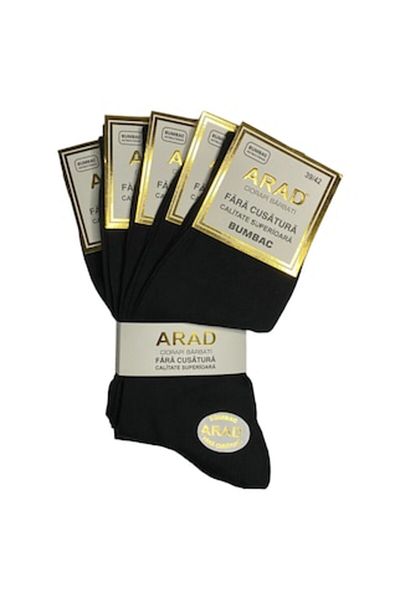 OEM Set 5 bucati sosete barbati ARAD, 100%Bumbac fara cusatura, Parfumate, culoarea Negru 43-46EU