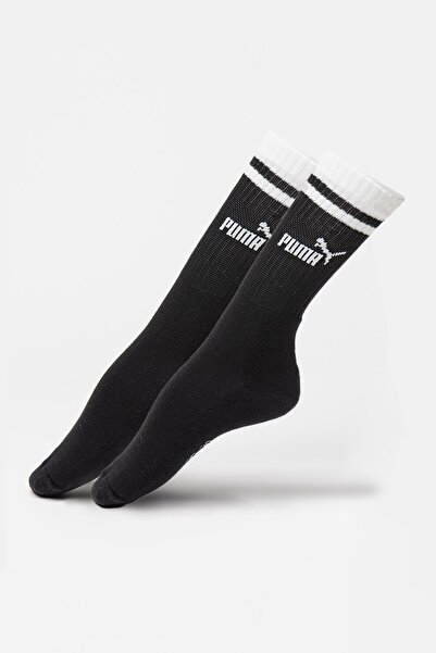 Puma , Set of Long Cotton Blend Socks - 2 Pairs, White, Black, 43-46