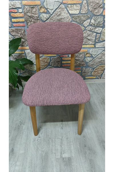 COVER TEKSTİL Bohemian New Model Chair Cover Jacquard