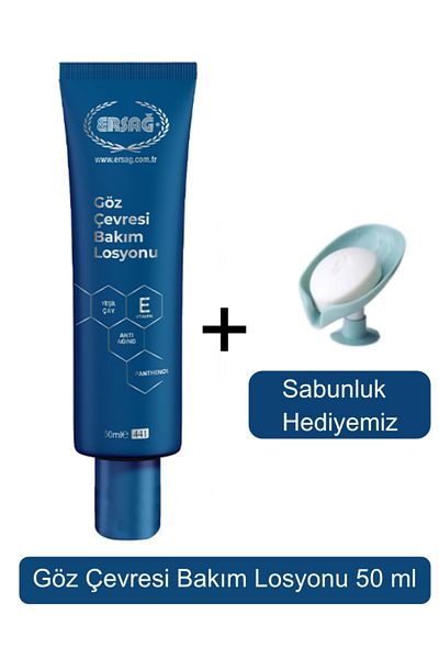 Ersağ Eye Contour Care Lotion 50 ml + (Our Soap Dispenser Gift) 441-04