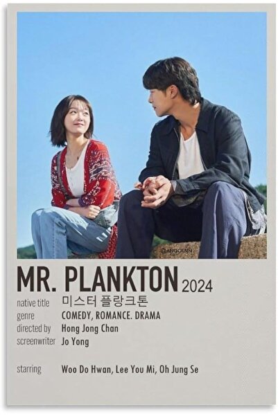 512 STORE Mr.Plankton Kore Dizi/Film Afiş Çerçevesiz Poster Duvar Dekor Tasar...