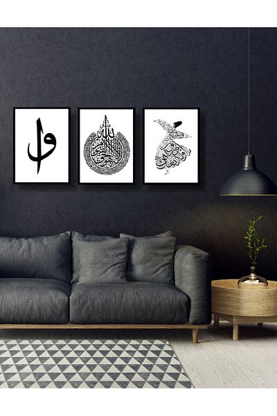 NT Handmade 3 Pieces Religious Wall Decor with Black Frame Look Painting Set for Living Room Sitting Bedroom