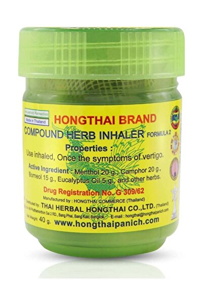 Herbal تركيبة جهاز استنشاق الأعشاب المركبة من هونغ تاي