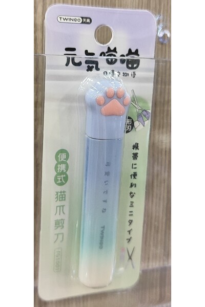 ada çanta kırtasiye Mini Scissors Model Ad44766