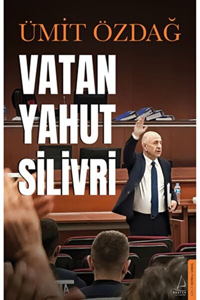 Marvel الوطن يهودي سيليفري