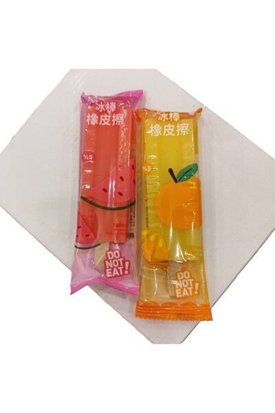 ada çanta kırtasiye 2 قطعة ممحاة على شكل آيس كريم كبيرة الحجم (أحمر/أصفر) (10 سم)