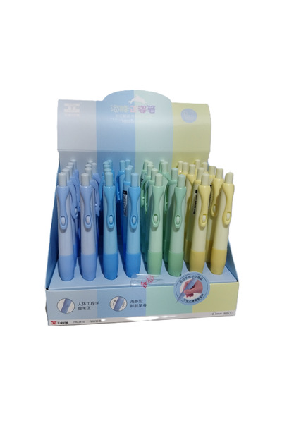 Bafix Versatil Pen 0.7 mm Tm02910 (Pack of 40)