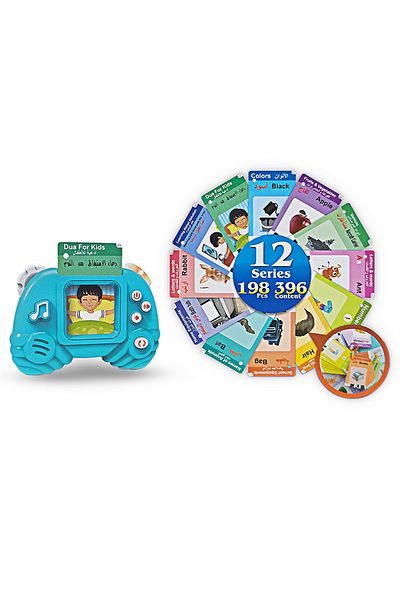 Ma Baby Arabic Alphabet Talking Flash Cards for Kids, Learning Arabic Letters, 396 Basic Sight Words